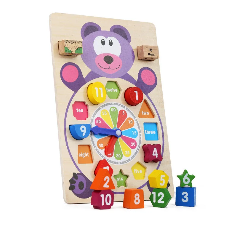 Деревянные бисиборды для детей развивающие игрушки цветная форма познавательные развивающие игры Монтессори детские игрушки - Цвет: bear