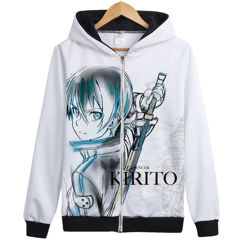 Аниме Sword Art Online Толстовка SAO Kirigaya Kazuto Yuuki меч асуны искусство онлайн Толстовка пальто с тонким флисом модная куртка толстовка - Цвет: 2