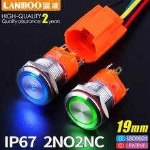 Продукт 19 мм 24V12V220V светодиодная подсветка из нержавеющей стали мгновенная защелка Антивандальная водонепроницаемый IP67 металлический кнопочный переключатель