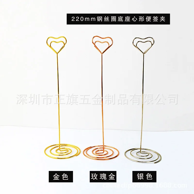 Gold Rose Gold And Silver Butterfly-Shaped Crocodile Clip Insert Wedding Seats Notes Folder Card Holder Cross Border Source Curr