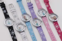 Children's Watches