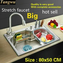 Бытовая Высококачественная кухонная раковина vogue, пищевая раковина, 304 нержавеющая сталь,, большая 80x50 см