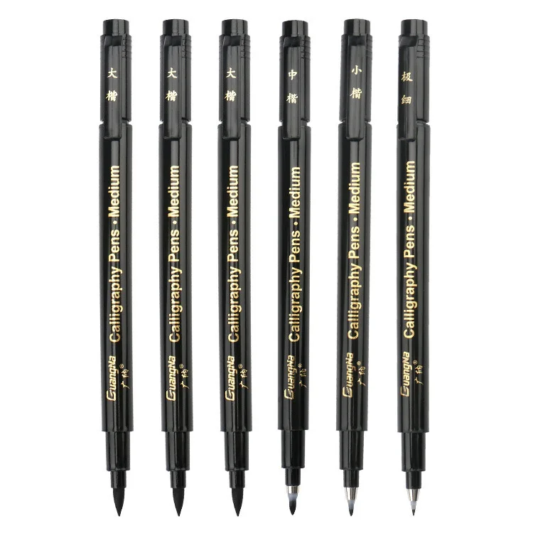 1pcs 4 sizes Zebra Same Style Brush Pen Chinese Japanese Calligrapy Brush Pen Set For Signature Drawing Art Supplies Calligraphy Brush Pens