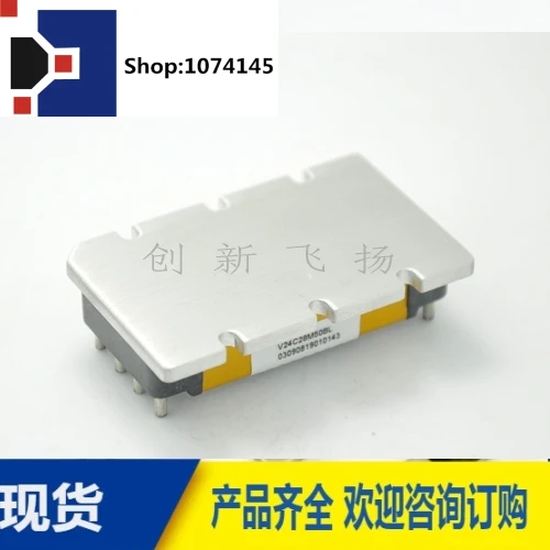 V24C28M50BL/