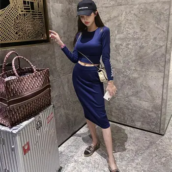 

Elegant Ladies Solid Cashmere Sweater Skirt 2 Piece Set Women Fashion O Neck Long Sleeve Knitted Pullovers Skirt Suits Winter