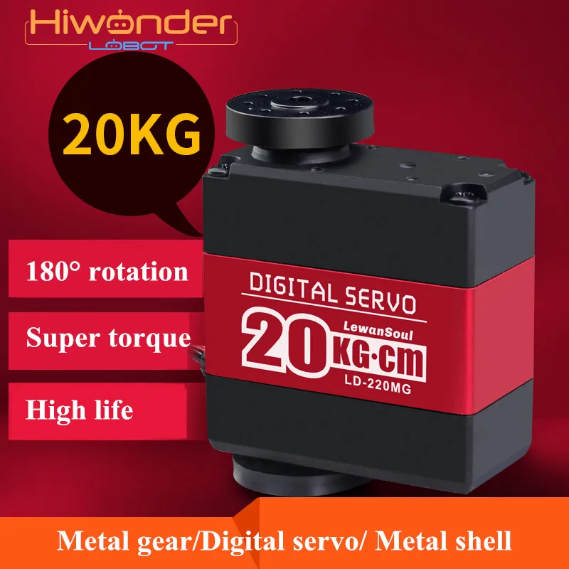 LD-220MG для детей до 20 кг по самой низкой цене высокий крутящий момент металлический