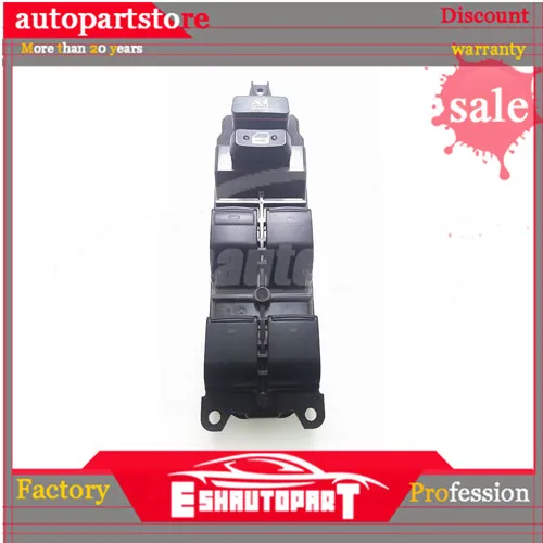 Переключатель Стеклоподъемника для Toyota Crown 2005-2008 главный переключатель кнопки управления