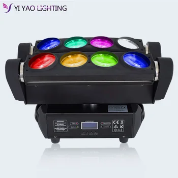 

8X12W RGBW 4in1 LED Spider Stage Moving Head Light DMX Bar KTV DJ Disco Lighting