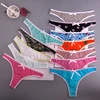 Women Panties Underwear Ultra-thin Viscose Seamless Briefs Comfort low-Rise Ruffles Sexy Lingerie Summer New Hot 1pcs/Lot ac143 ► Photo 1/5