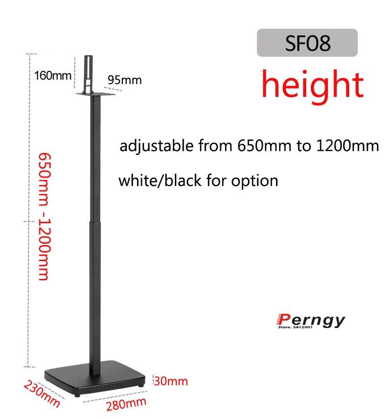 (1 pair=2pcs) SF08 65cm-125cm round column base adjustable surround sound speaker display stand floor Q90R Q950R sonos play 1