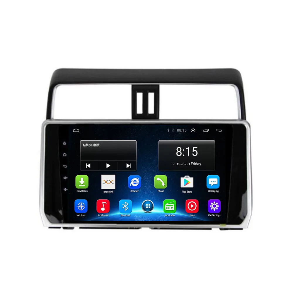 4G LTE Android 8 1 подходит для TOYOTA PRADO 2018 2019 2020-Мультимедиа Стерео DVD плеер навигация GPS