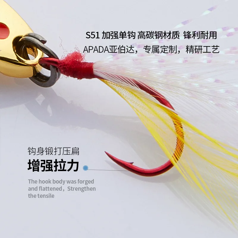 APADA Spoon 042 Leech snake 2.5-10g Strengthen Single Hook + Feather Zinc  alloy Metal Spoon Fishing Lures Trout