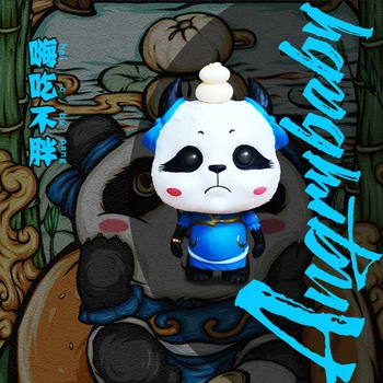 

Blind box authentic Donglaiya X Nubao joint national tide fifth hand-made desktop decoration trend toy gift