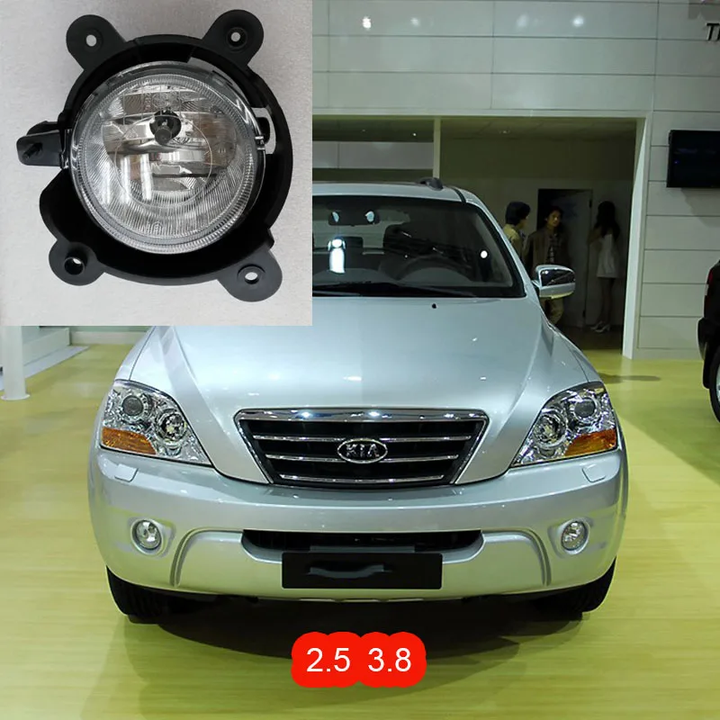 Автомобильные аксессуары Hengtie передние противотуманные фары для Kia Sorento 2003