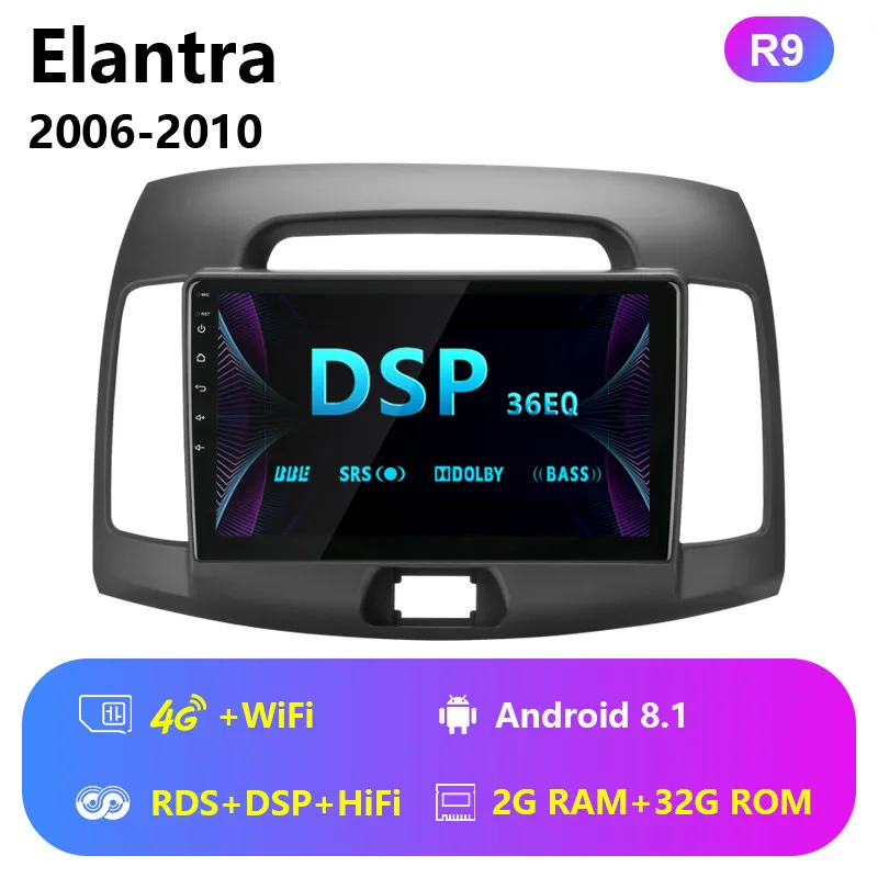 Jansite " 4G автомобильное радио для hyundai Elantra 2006-2010 RDS Вай-Фай Авторадио Android 8,1 2.5D сенсорный экран магнитолы с рамкой - Цвет: 4G wifi with RDS DSP