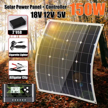 

HOT 150W 18V Solar Panel Dual USB Output Solar Cells Poly Solar Panel 10/20/30A Controller for Car Yacht Battery Boat Charger