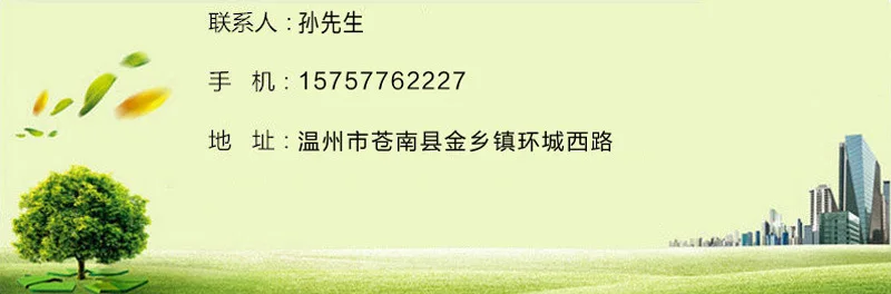 3298429622_1444002605