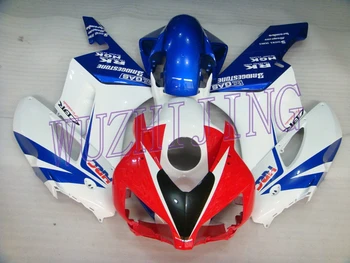 

Motorcycle Fairing Fireblade 04 Motorcycle Fairing CBR1000RR 05 Bodywork CBR1000RR 2004 - 2005