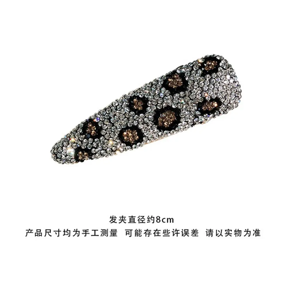 Women Shinning Crystal Leopard Print Hairpins Ladies Lovely Hair Clips Girls BB Clips Barrettes Girl Hair Accessories Gift