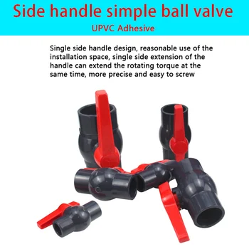 

PVC ball valve UPVC side handle simple ball valve Garden irrigation hose connection ball valve drainage joint switch 1Pcs