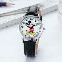Children's Watches