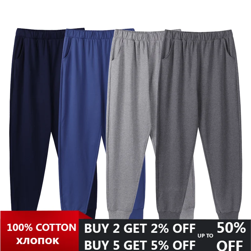 Пижама штаны для отдыха домашняя одежда 100% хлопок эластичный пояс длинные сна с