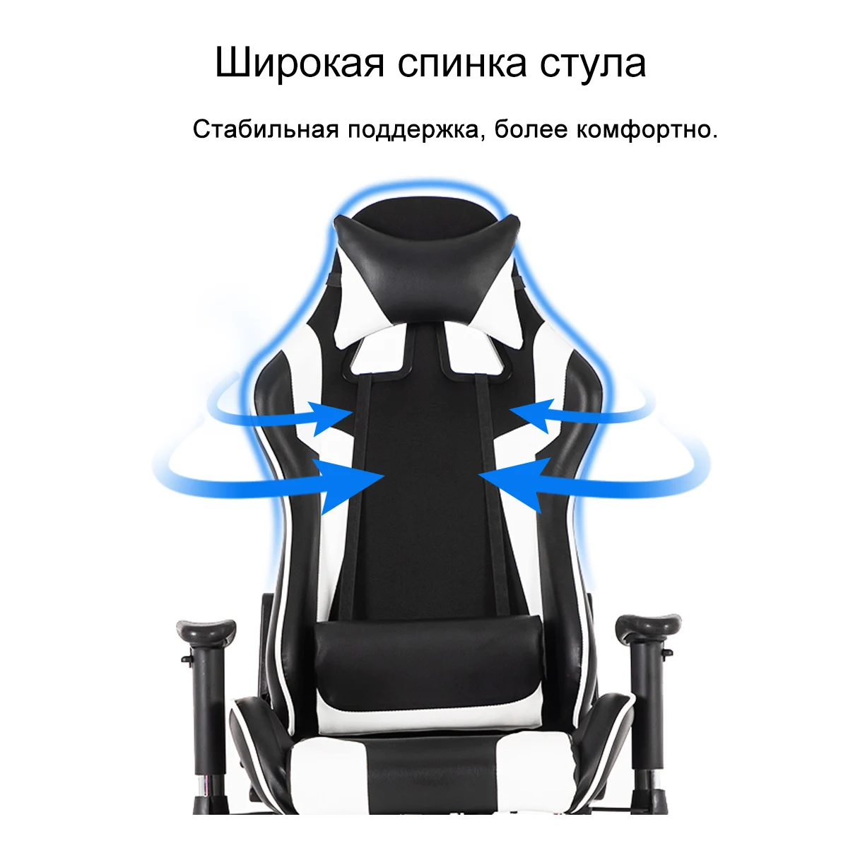 Офисное игровое кресло для гонок, кожаное эргономичное кресло с откидывающейся спинкой на 180 °, компьютерное кресло для Интернет-кафе, кресло для руководителя, регулируемое сиденье, подставка для ног