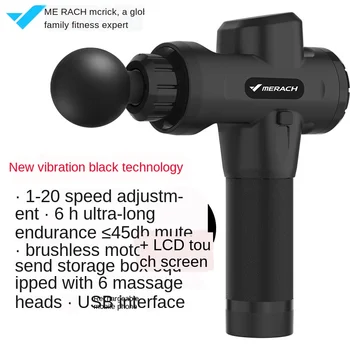 

New Product 20 Files Speed Regulation Massage Gun Work Out Deep Muscle Relax Fascia Gun