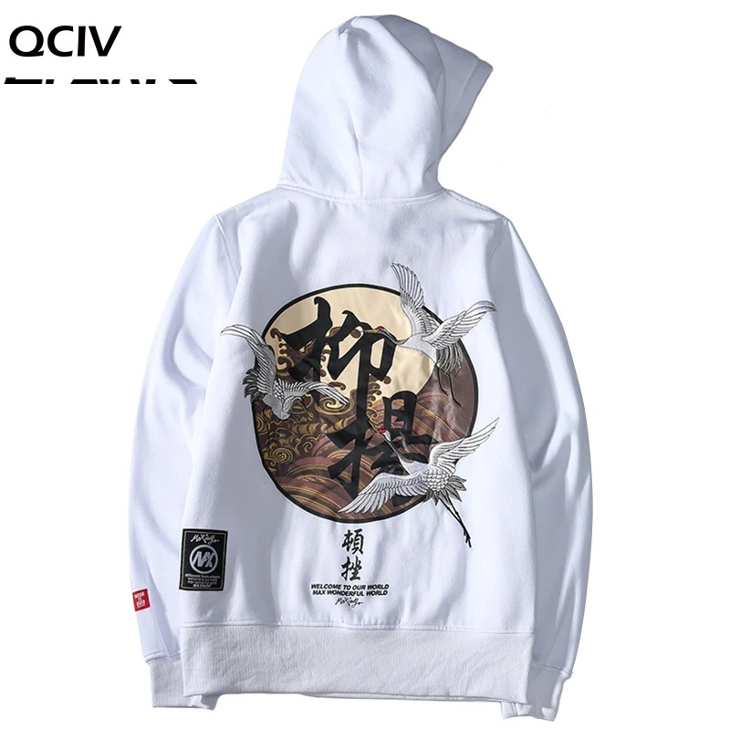 

Men Hip Hop Hoodie Sweatshirt Embroidery Crane Harajuku Streetwear Hoodie Fleece 2020 Autumn Cotton Hooded Pullover Oversized