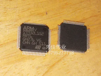 

STM32L152RBT6 LQFP-64 STM32L152
