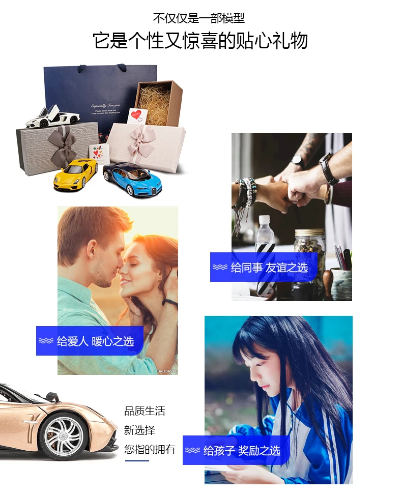 Welly 1: 24 модель Pagani Flower Ya модель спортивного автомобиля Оригинальная Заводская модель из сплава Маленькая Паровая модель эффективная готовая Pr