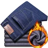 Winter Thermal Warm Flannel Stretch Jeans Mens Winter Quality Famous Brand Fleece Pants Straight Flocking Trousers Denim Jeans 3