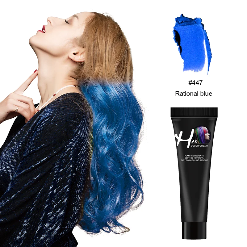Catuness Professional Long Lasing Salon Dye Cream Constant Permanent 100ml Girls Beauty Hair colour Bright Hair Dye Cream - Цвет: DFV-447