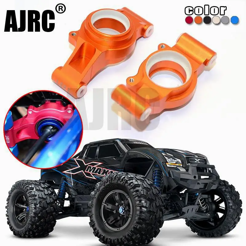 TRAXXAS 1/5 6S/8S X MAXX алюминиевый сплав в сочетании с POM пластик Kona задняя чашка XMAXX