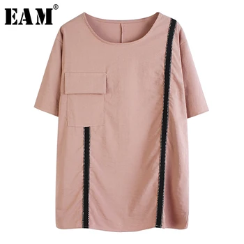 

[EAM] Women Multicolor Ribbon Split Joint Big Size T-shirt New Round Neck Short Sleeve Fashion Tide Spring Summer 2020 1T589