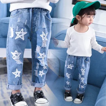 

Children's jeans autumn foot pants casual wear trousers boys and girls baby five-pointed star smile printed pants