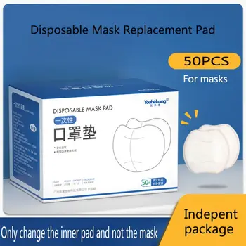 

NEW Disposable Anti-fog Mask Gasket Dust Filter Anti-flu Formaldehyde Odor Bacteria Protection Masks Protection Sheet 50PCS