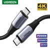 Ugreen 5A USB C to Type C Cable for Macbook Pro PD100W USB 3.1 Gen 2 Fast USB C Cable for Samsung S9 Note 9 Quick Charge4.0 Cord ► Photo 1/6
