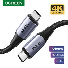 Ugreen 5a usb c para tipo c cabo para macbook pro pd100w usb 3.1 gen 2 rápido usb c cabo para samsung s9 nota 9 rápido charge4.0 cabo