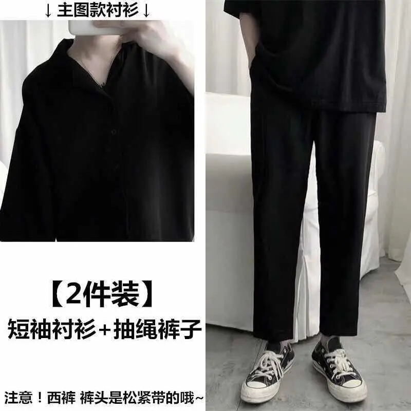 

Dark Abstinence Style Half-sleeve Shirt Black Shirt Men And Women Summer Thin Section Casual Versatile Half Sleeve BF Shirt MEN'
