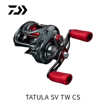 

Original DAIWA NEW TATULA SV TW CS Red spider 6BB+1RB Gear Ratio6.3/7.3 Professional low profile reel Max Drag 5kg fishing reel