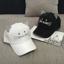 Бейсбольная кепка с надписью и милыми бриллиантами в виде кошки, регулируемые шляпы, для мальчиков и девочек, уличная Кепка, модная повседневная Кепка унисекс