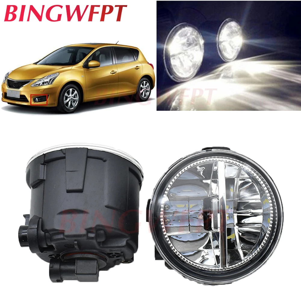 2 шт./лот Автомобильная противотуманная фара в сборе светодиодные