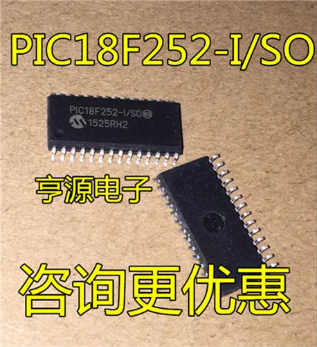 5cps PIC18F252 PIC18F252-I/SO лапками углублением SOP-28