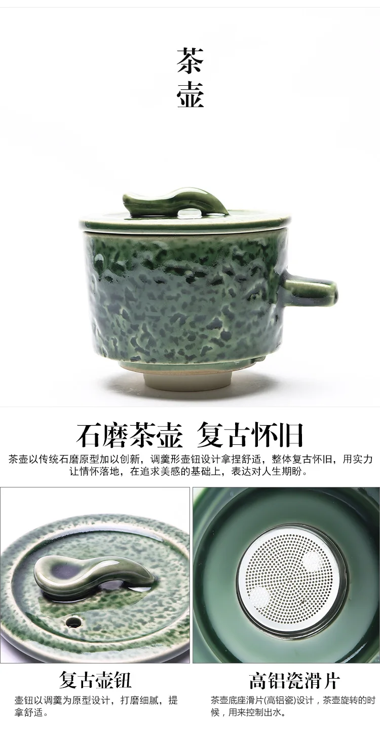 Wholesale Supply Fortunes Lazy Semi-automatic Tea Set Kung Fu Ceramic Filter Clay Tea Set