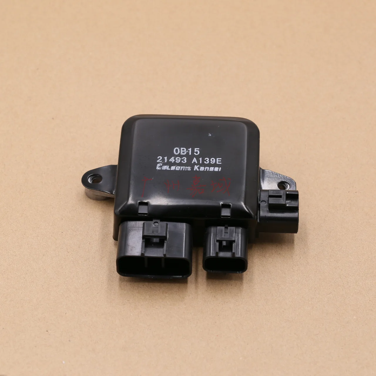 

Grandeur Junjie CHERY Outlander Electronic Fan Controller Computer Board 1355A124 Z1355A053