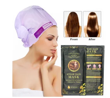 

Hair film Color protection moisturizing nutrition repair hair mask Styling Cream