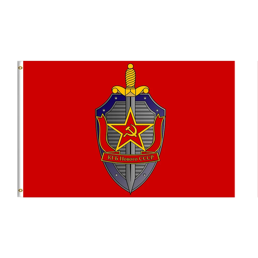 Adesivo Sticker Vintage BANDIERA EX URSS UNIONE RUSSA SOVIETICA SOVIET - Foto 9