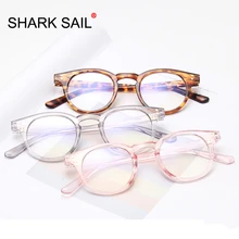 Акула парус круглые очки для чтения для женщин и мужчин UV400 очки женские мужские очки Urltra-светильник очки Oculos De