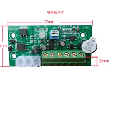 Магнитная блокировочная плата с временной задержкой блок управления печатная плата контроля доступа силовая плата модуль задержки здания YS5